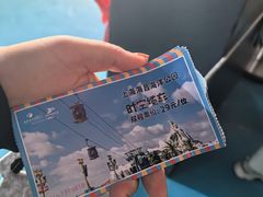 -上海海昌海洋公园