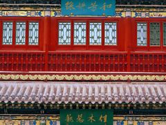 -迎泽公园