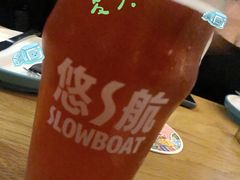 -悠航SLOWBOAT(三里屯店)
