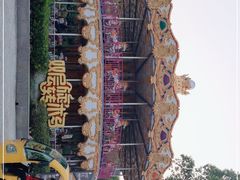 -南京银杏湖乐园