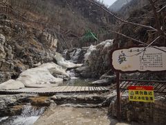 -大平台龙居瀑布旅游区