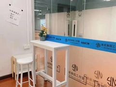 -雅妮舞蹈工作室·少儿成人拉丁舞