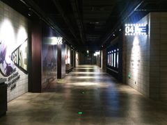 -CGV影城(黄河道ScreenX店)