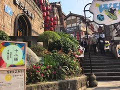 -重庆十八梯传统风貌区