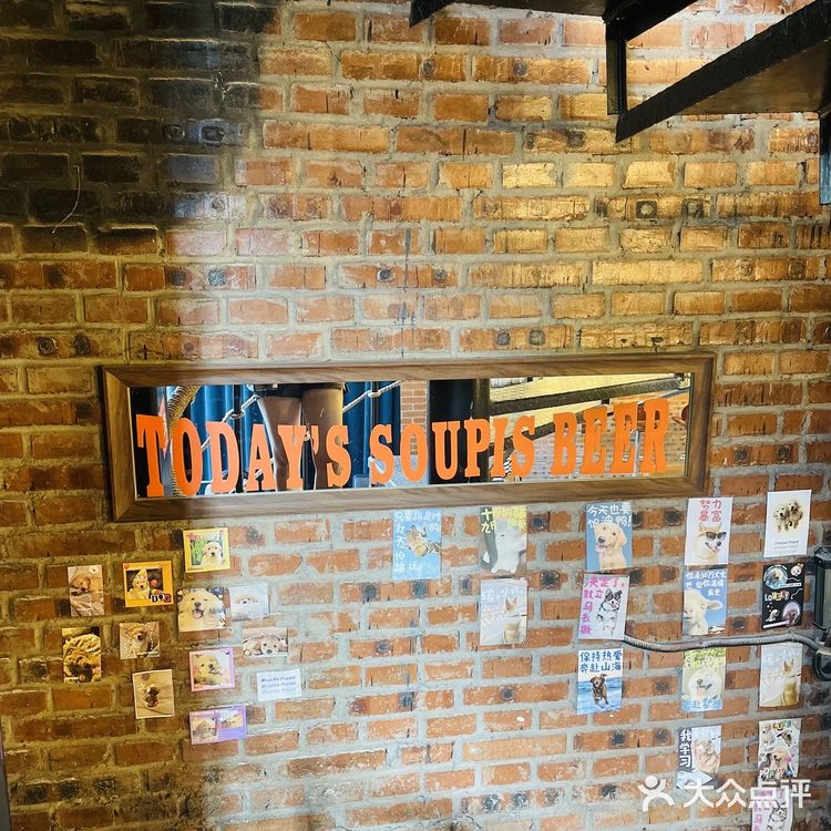 这家新店有点东西，它家咖啡能舔杯！