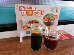 -李先生牛肉面大王(上海站南广场店)