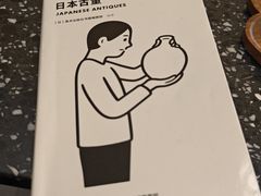 -灶咖KITCHEN