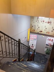 -升艾堂亚健康调理中心
