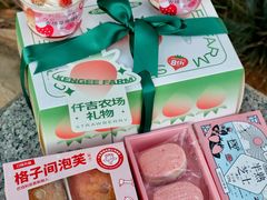 -仟吉KenGee(江南万达店)