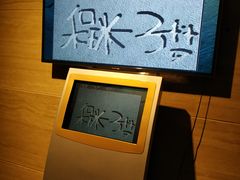 -白鹤梁水下博物馆