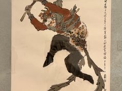 -上海宝龙美术馆