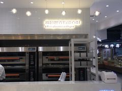 -爸爸糖吐司面包(大连高新锦辉商场店)