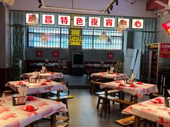 -老闵田螺馆·南昌市井菜·特色小吃(总店)