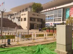 -胡马八破·川菜小馆(高新万达店)