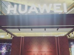 -天河城购物中心