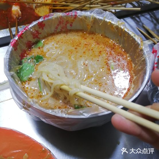 胖姐关东煮(劳技小区店)