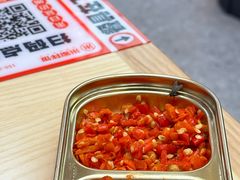 -食米家拌饭(梅溪新天地店)