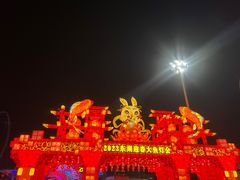 -武汉欢乐谷