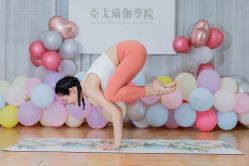 -亚太瑜伽普拉提学院