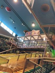 -卡通尼·Safari非洲探索乐园·生日会(金桥国际商业广场店)