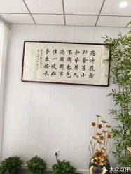 -宝妈港湾·妙初产后恢复(西局店)