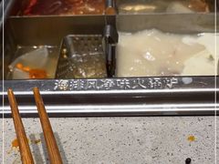 -海底捞火锅(金地广场生日主题店)