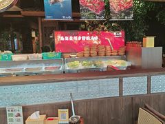 -野山舂·贵州现舂酸汤火锅(鸿通城店)