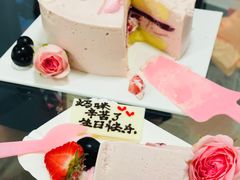 -花间烘焙BLossom Bakery