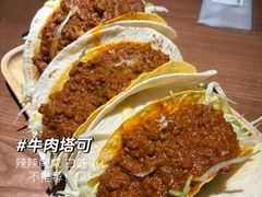 -魏斯理汉堡(西安沣东吾悦店)