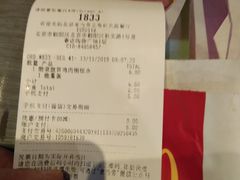 -麦当劳(北苑秋实路店)