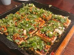 包浆豆腐-拈菜(观音桥阳光世纪店)