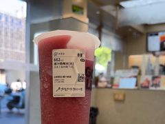 -古茗(嘉兴西塘宏福路店)