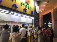 -百花传统甜品店(原址店)