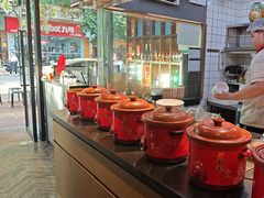 -鑫小城故事·藕汤·家常菜(台北一路总店)