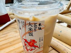 -李山山茶事(景枫店)