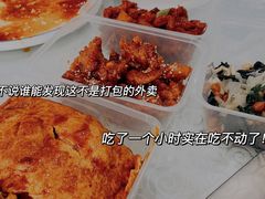 锅塌三样-同发号饭庄(复兴路店)