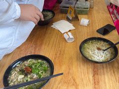-二哥米线 丽江店