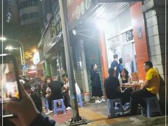 -顺和隆炖罐