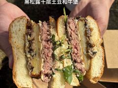 -龙湖杭州滨江天街