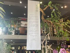 -花瓣雨花艺·Petals raln(和平路店)