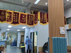 -联合动物医院(光谷诊疗中心)