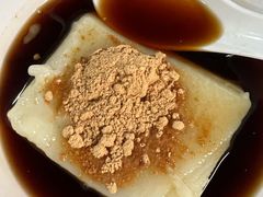 -好吃狗凉糕总店