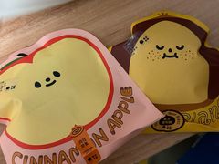 -泽田本家·铜锣烧(美罗城店)