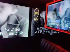 -魅KTV·AI辅唱(人民广场旗舰店)