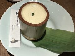 -元古雲境(太古里店)