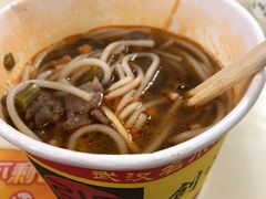 -江三王记牛杂馆(总店)