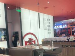 大堂-虎丫炒鸡(郑州高新万科店)