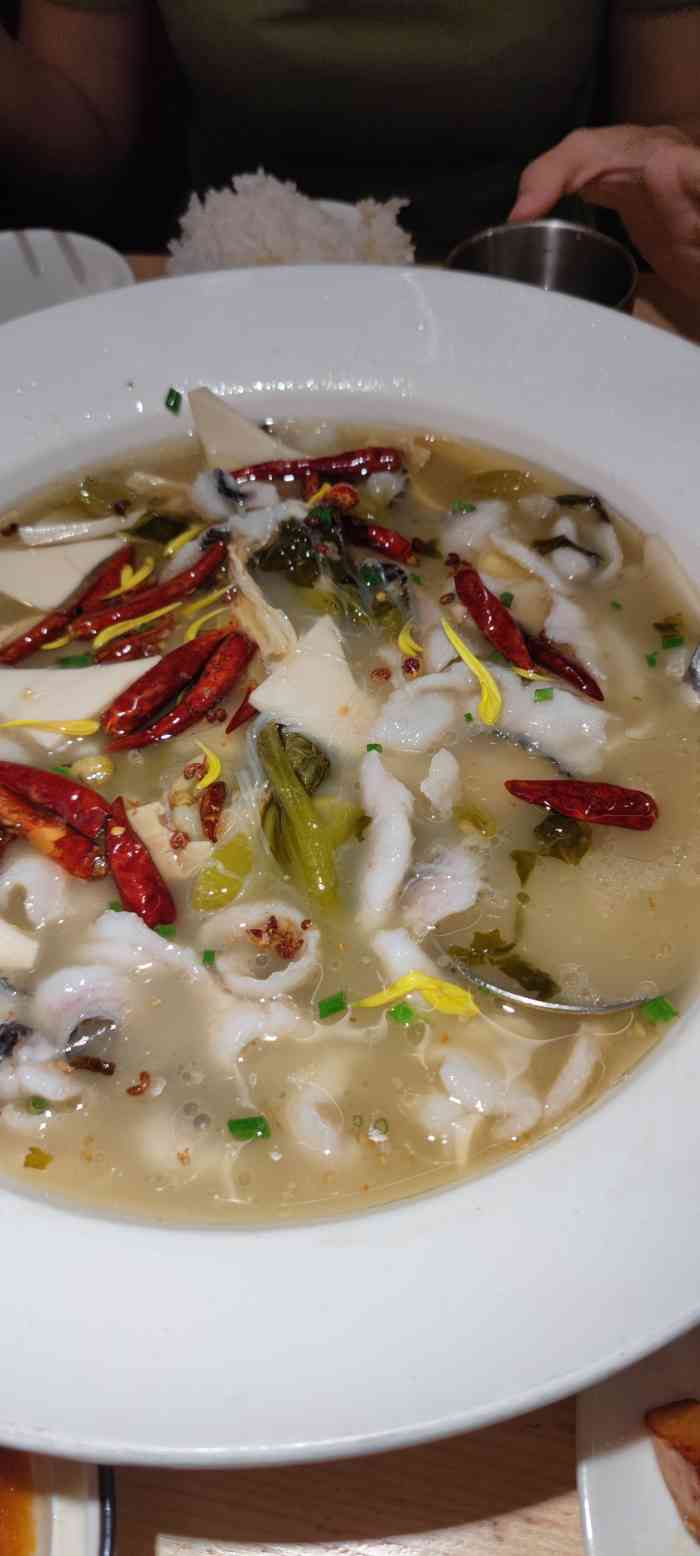醉得意(世欧广场店)-"位置:在世欧北区四楼处.「酱椒片片鱼」.