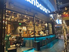 -haxnbauer海森堡德国餐厅(深圳coco店)