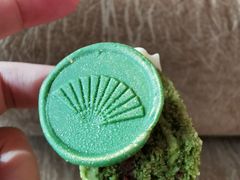 -大堂酒廊(澳门文华东方酒店)